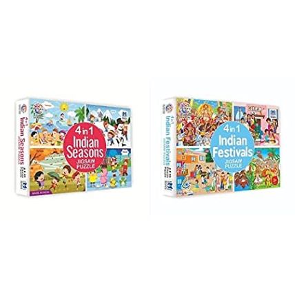 Ratna  Puzzle Kiddy Jigsaw