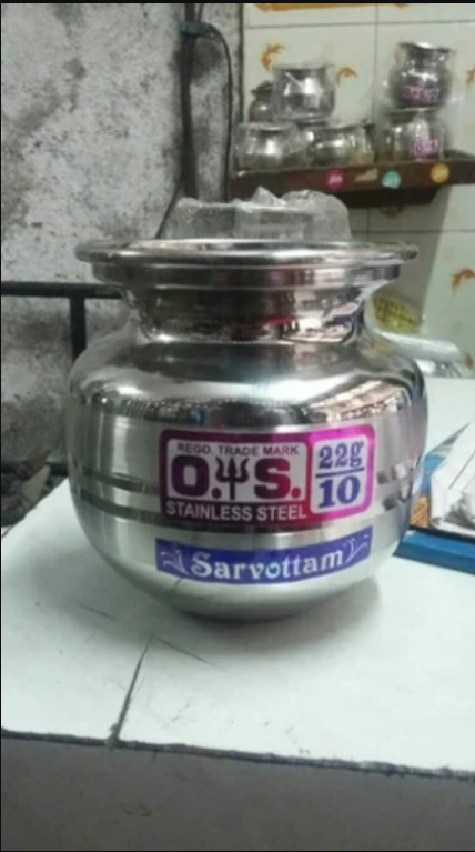 Akriti Steel Lota