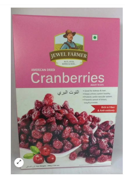 Jewel Farmer Berry Cranberries