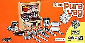 Nano Pure Veg Kitchenware Set 14 Pcs