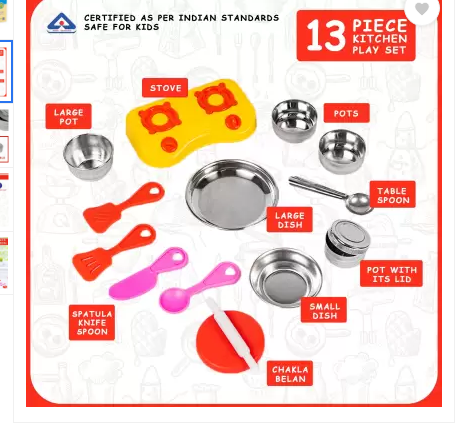 Ratnas Classic Sweet Heart Kitchen Set 