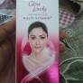 Glow And Lovely Face Cream Advanced Multi Vitamin 